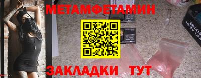 МДМА Берёзовский