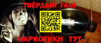 mix Балаково