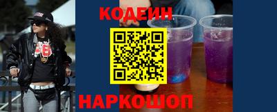 гашик Балахна