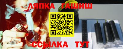МДМА Берёзовский
