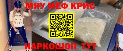 гашиш Беслан