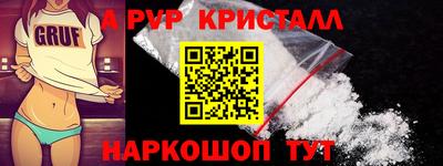 mix Балаково