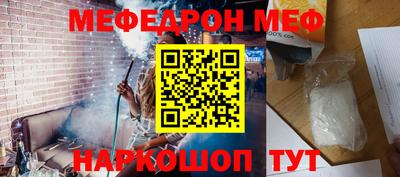 МДМА Берёзовский