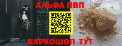 mix Балаково