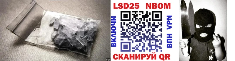 ЛСД экстази ecstasy  где купить наркотик  Боровичи 
