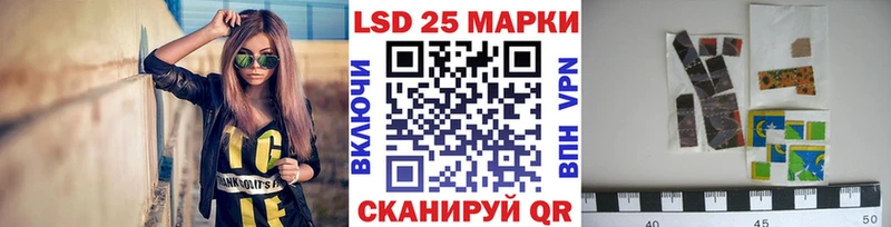 Марки NBOMe 1,5мг  блэк спрут ONION  Боровичи  продажа наркотиков 