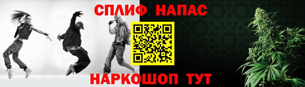 Шишки марихуана планчик  Боровичи  Бошки марихуана Bruce Banner  Каннабис семена 